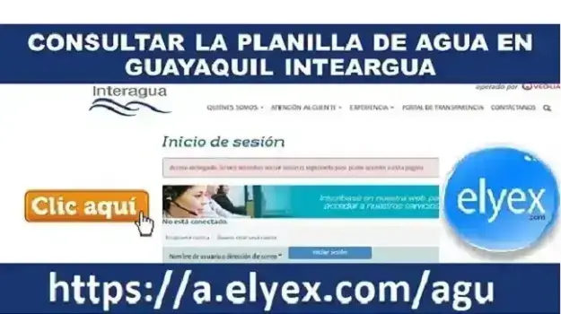 planilla de agua guayaquil inteargua